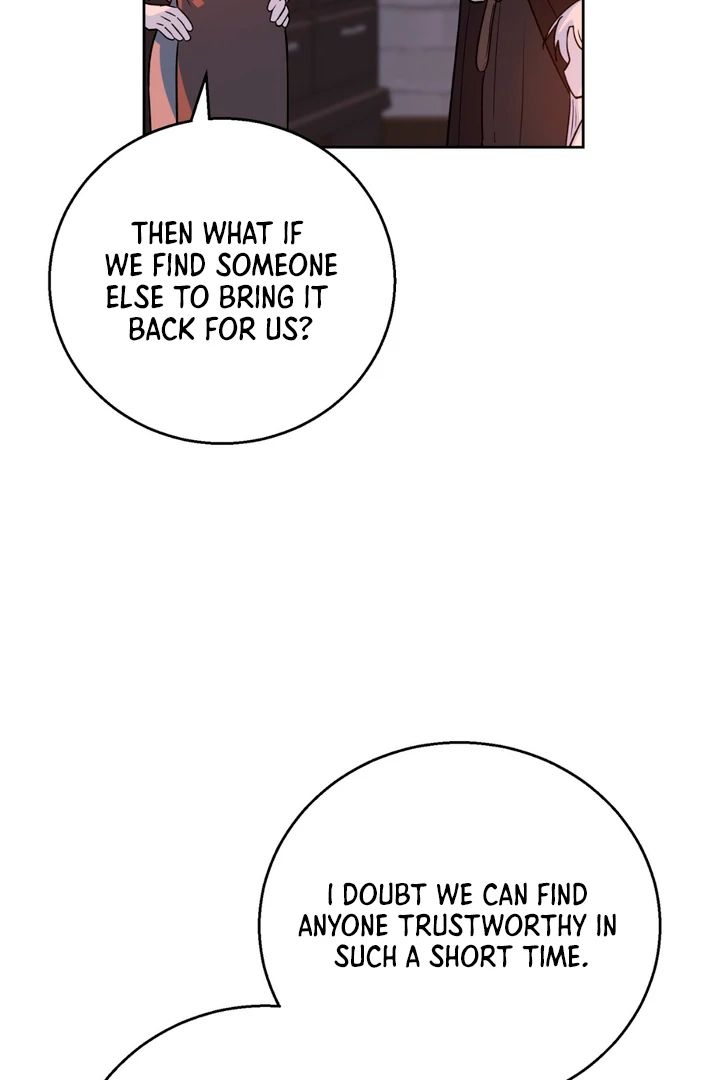 Pseudo Syndrome [Kaizen Scan] - Chapter 7 manhwa