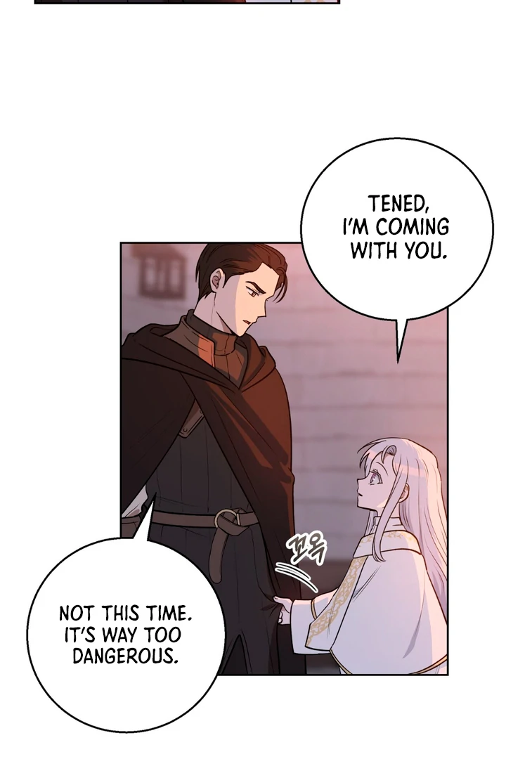 Pseudo Syndrome [Kaizen Scan] - Chapter 7 manhwa