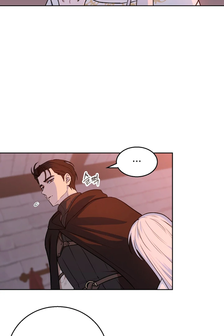 Pseudo Syndrome [Kaizen Scan] - Chapter 7 manhwa