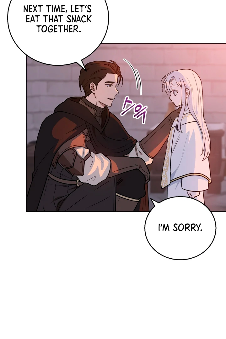 Pseudo Syndrome [Kaizen Scan] - Chapter 7 manhwa