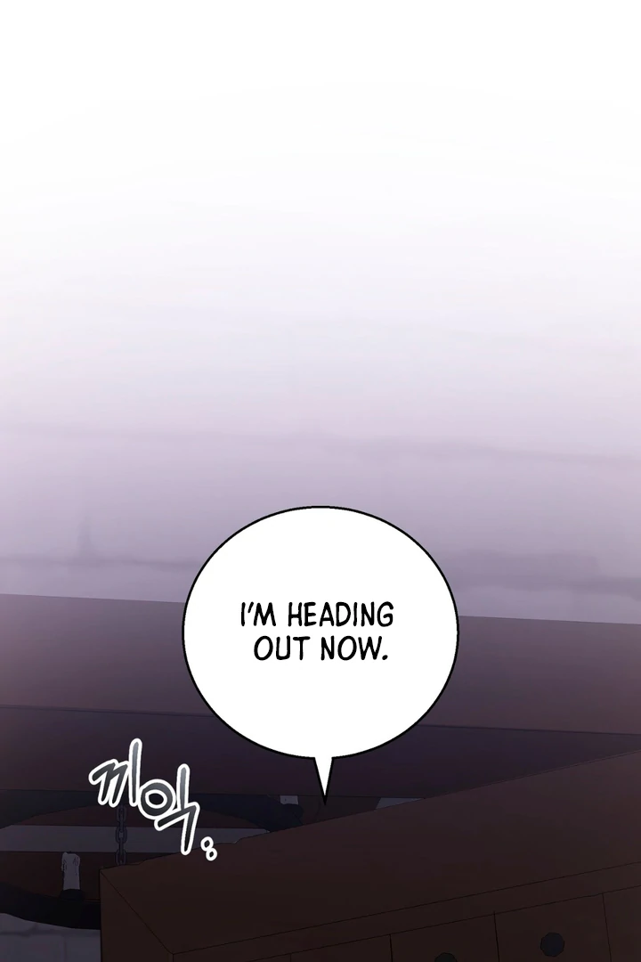 Pseudo Syndrome [Kaizen Scan] - Chapter 7 manhwa