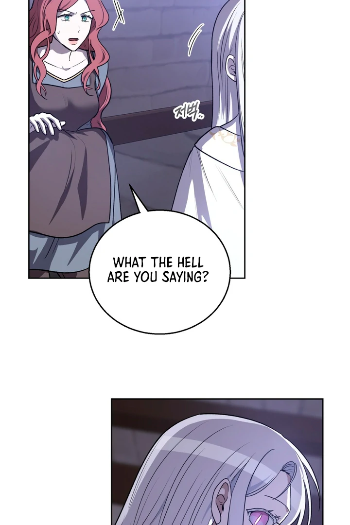 Pseudo Syndrome [Kaizen Scan] - Chapter 7 manhwa