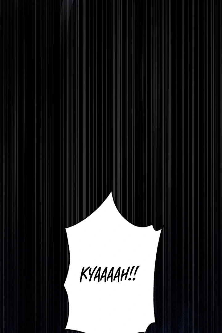 Pseudo Syndrome [Kaizen Scan] - Chapter 7 manhwa
