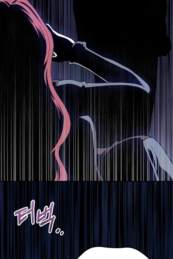 Pseudo Syndrome [Kaizen Scan] - Chapter 7 manhwa