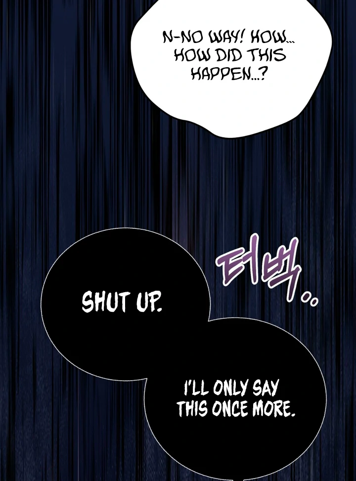 Pseudo Syndrome [Kaizen Scan] - Chapter 7 manhwa
