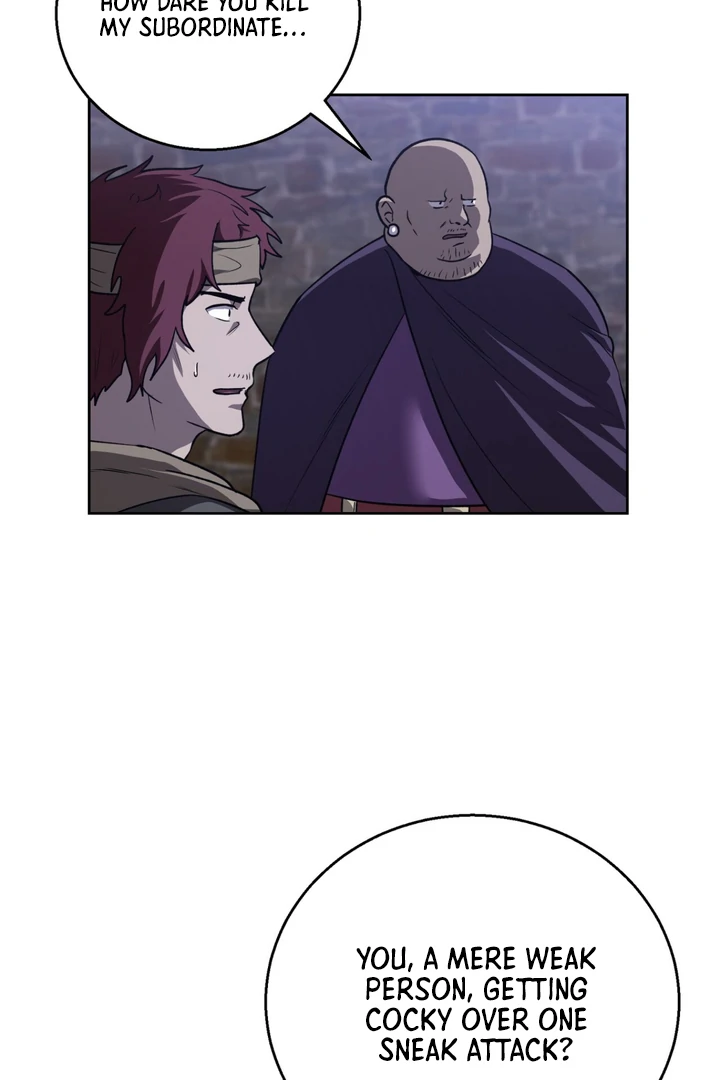 Pseudo Syndrome [Kaizen Scan] - Chapter 9 🔞🔞 manhwa