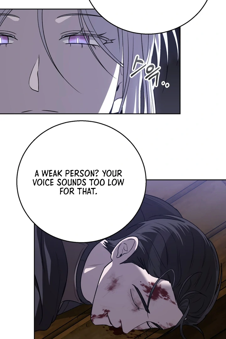 Pseudo Syndrome [Kaizen Scan] - Chapter 9 🔞🔞 manhwa