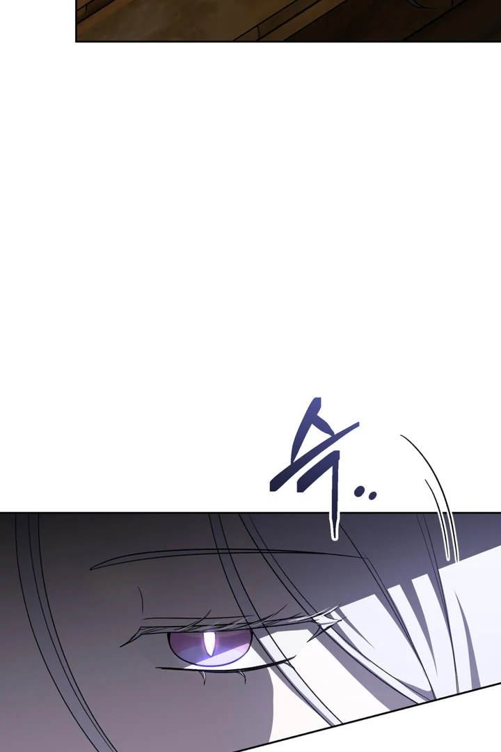 Pseudo Syndrome [Kaizen Scan] - Chapter 9 🔞🔞 manhwa