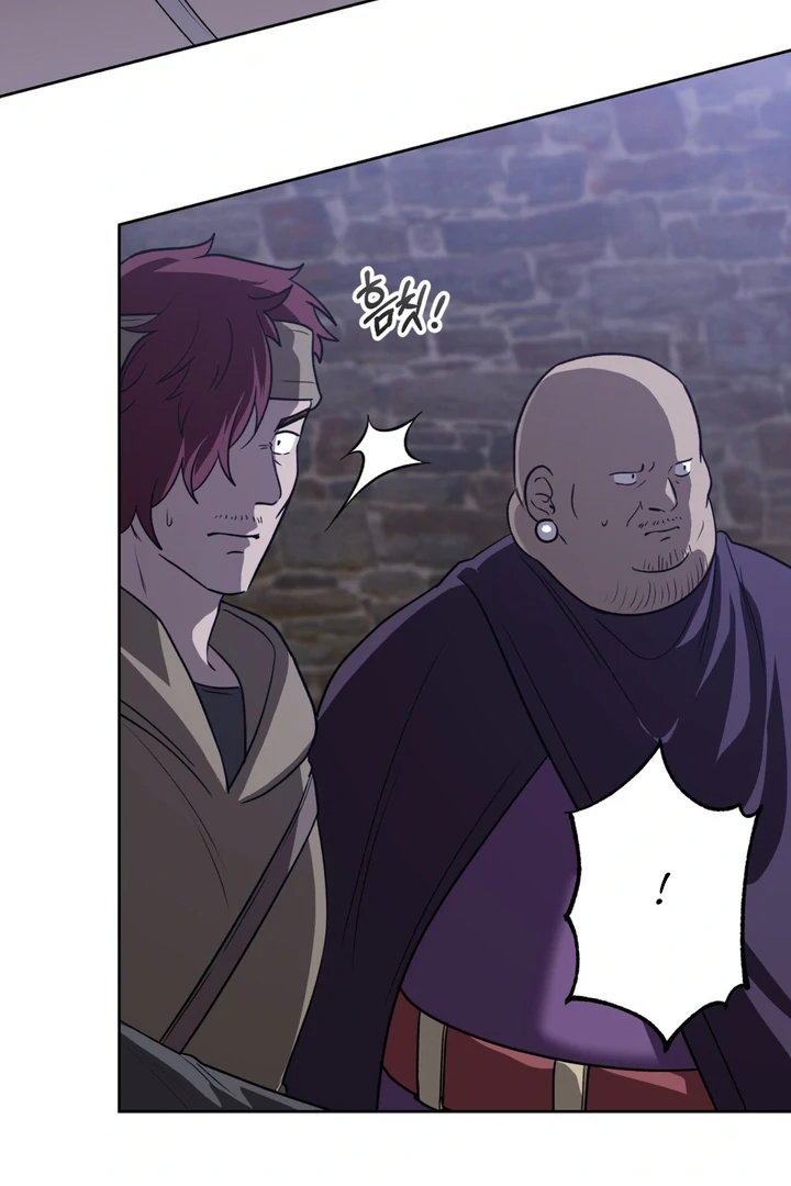 Pseudo Syndrome [Kaizen Scan] - Chapter 9 🔞🔞 manhwa