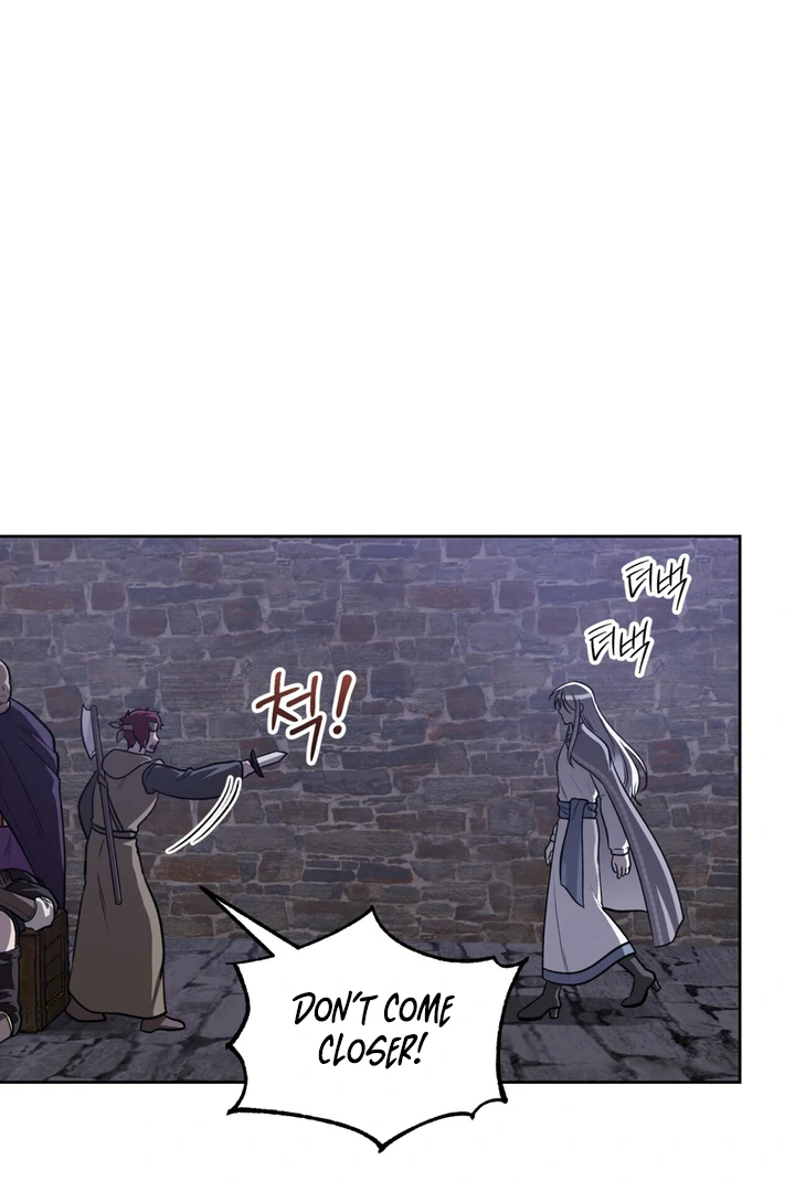 Pseudo Syndrome [Kaizen Scan] - Chapter 9 🔞🔞 manhwa