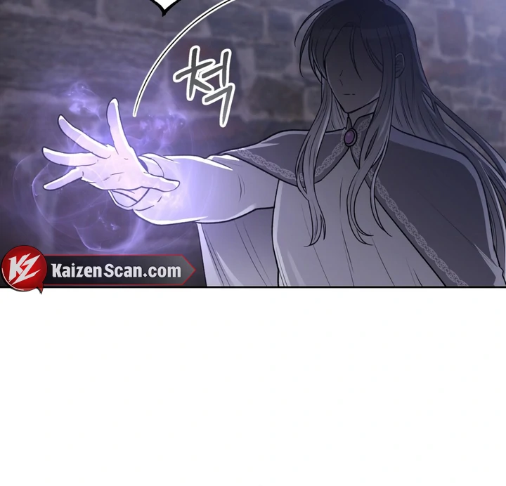 Pseudo Syndrome [Kaizen Scan] - Chapter 9 🔞🔞 manhwa