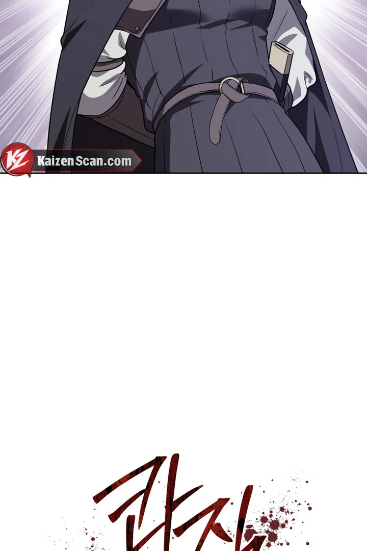 Pseudo Syndrome [Kaizen Scan] - Chapter 9 🔞🔞 manhwa