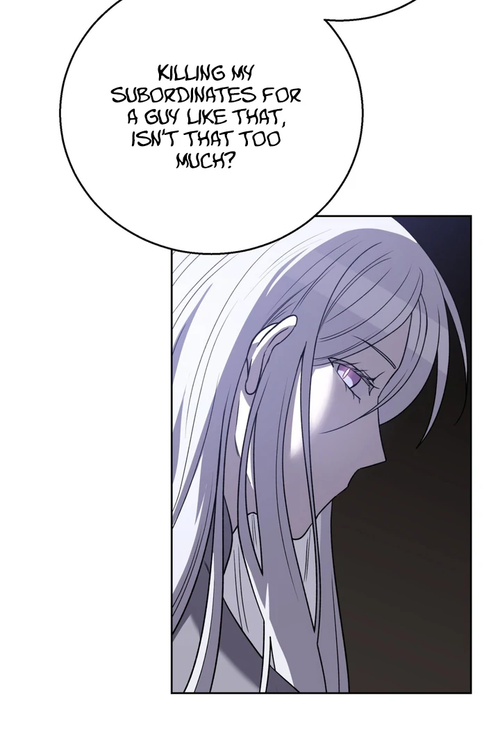 Pseudo Syndrome [Kaizen Scan] - Chapter 9 🔞🔞 manhwa