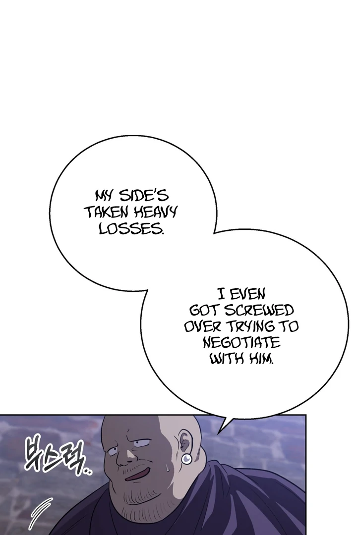 Pseudo Syndrome [Kaizen Scan] - Chapter 9 🔞🔞 manhwa