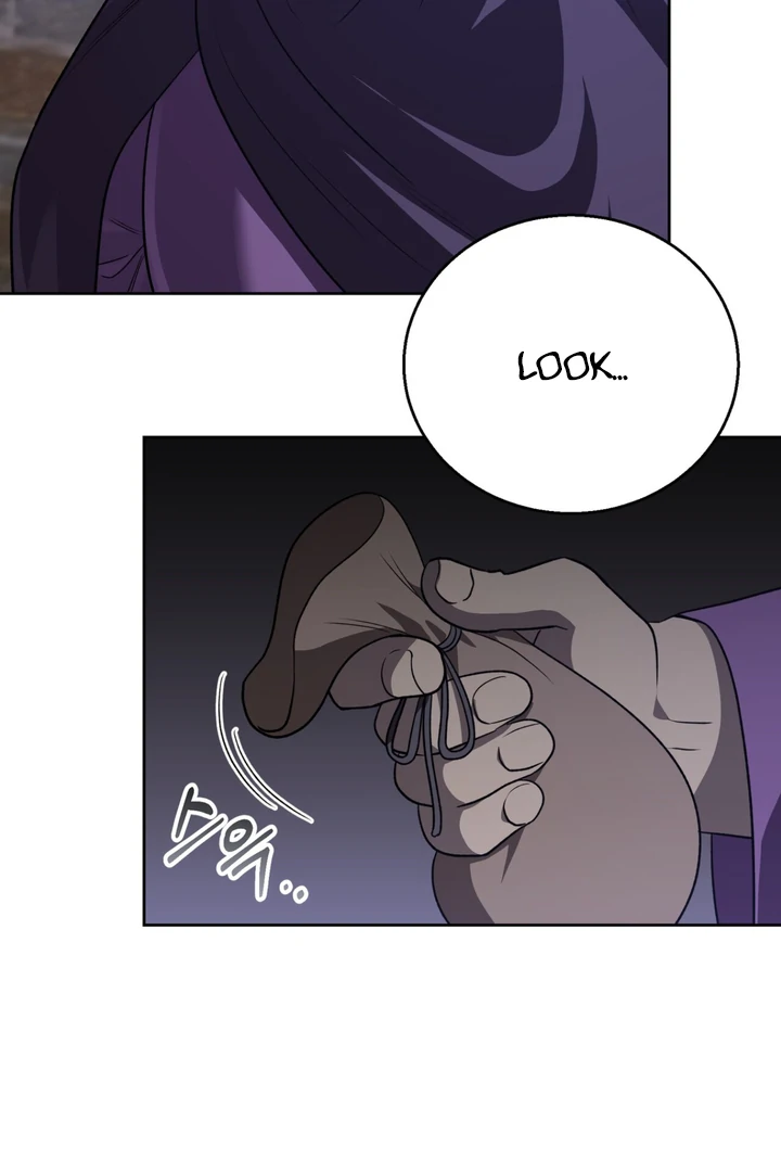 Pseudo Syndrome [Kaizen Scan] - Chapter 9 🔞🔞 manhwa