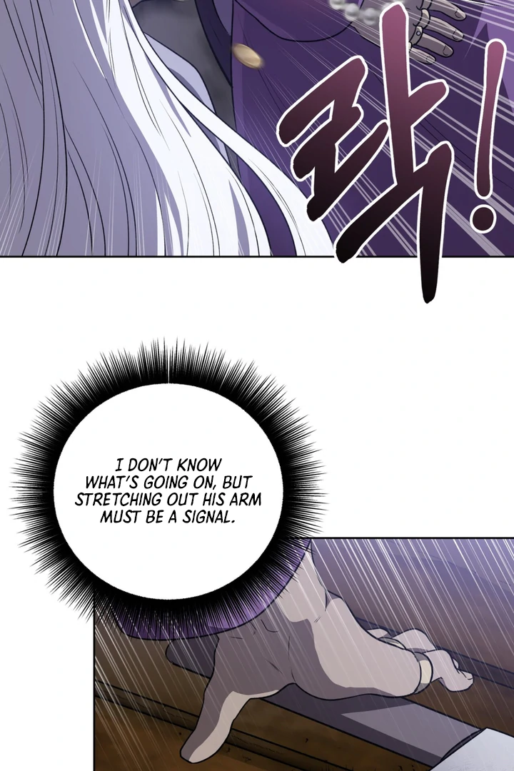 Pseudo Syndrome [Kaizen Scan] - Chapter 9 🔞🔞 manhwa