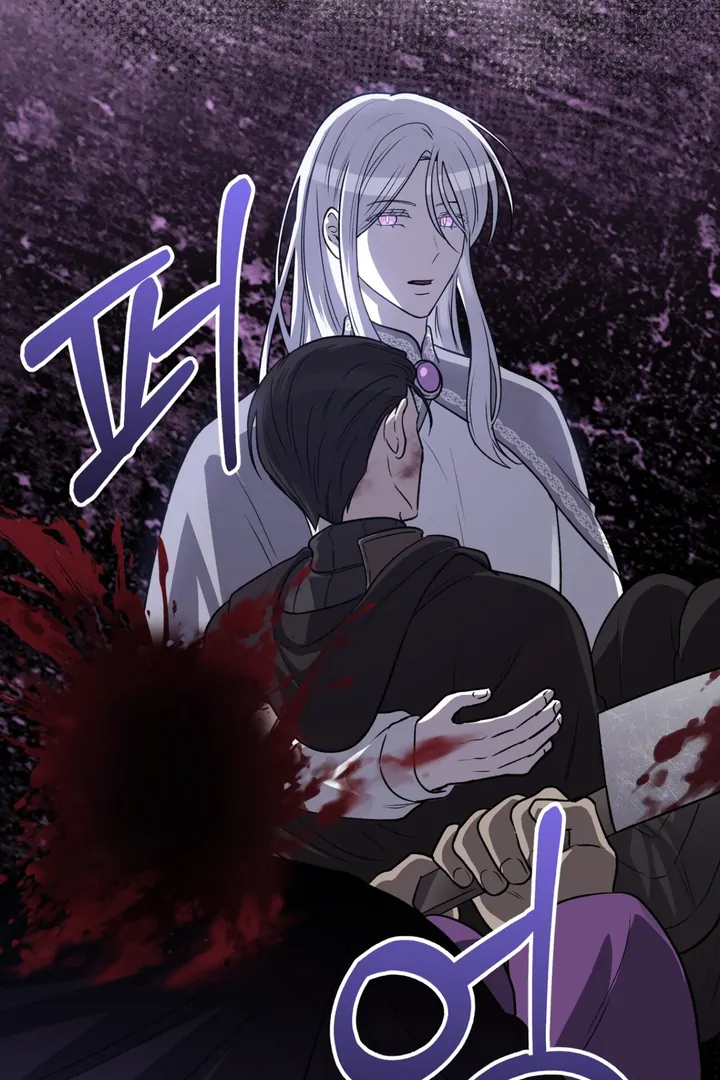 Pseudo Syndrome [Kaizen Scan] - Chapter 9 🔞🔞 manhwa