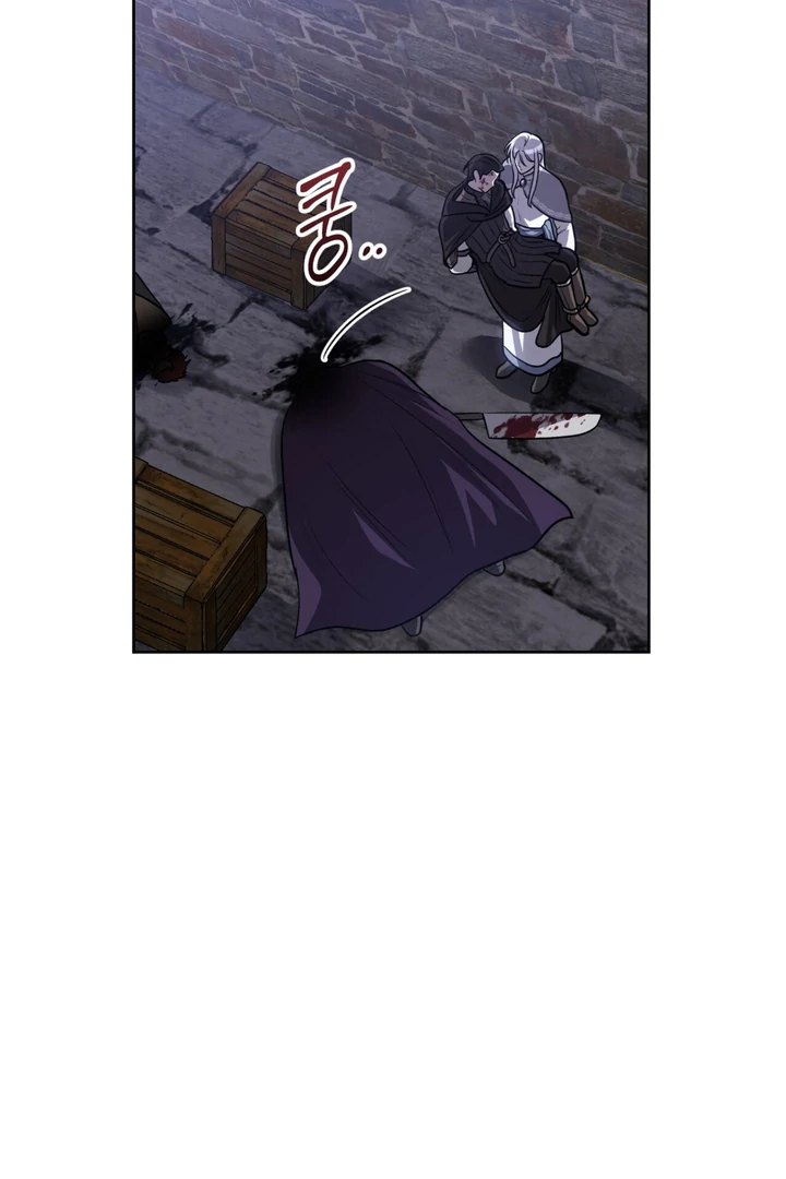 Pseudo Syndrome [Kaizen Scan] - Chapter 9 🔞🔞 manhwa