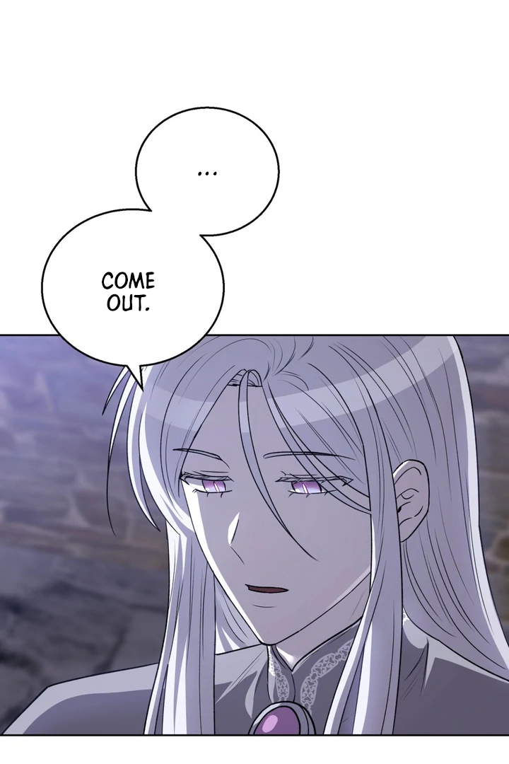 Pseudo Syndrome [Kaizen Scan] - Chapter 9 🔞🔞 manhwa