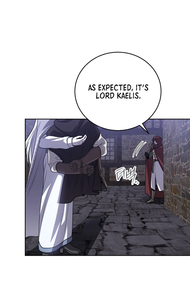 Pseudo Syndrome [Kaizen Scan] - Chapter 9 🔞🔞 manhwa