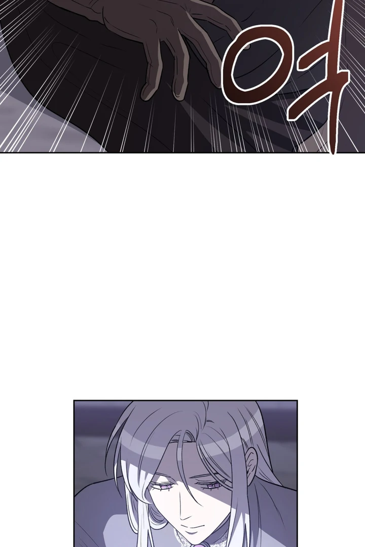 Pseudo Syndrome [Kaizen Scan] - Chapter 9 🔞🔞 manhwa