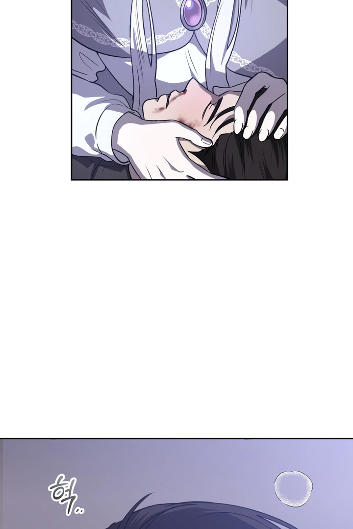Pseudo Syndrome [Kaizen Scan] - Chapter 9 🔞🔞 manhwa