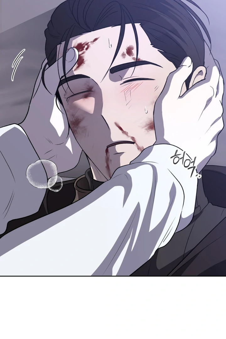 Pseudo Syndrome [Kaizen Scan] - Chapter 9 🔞🔞 manhwa