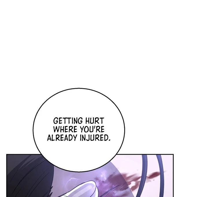 Pseudo Syndrome [Kaizen Scan] - Chapter 9 🔞🔞 manhwa