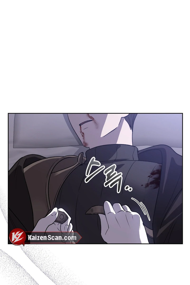 Pseudo Syndrome [Kaizen Scan] - Chapter 9 🔞🔞 manhwa