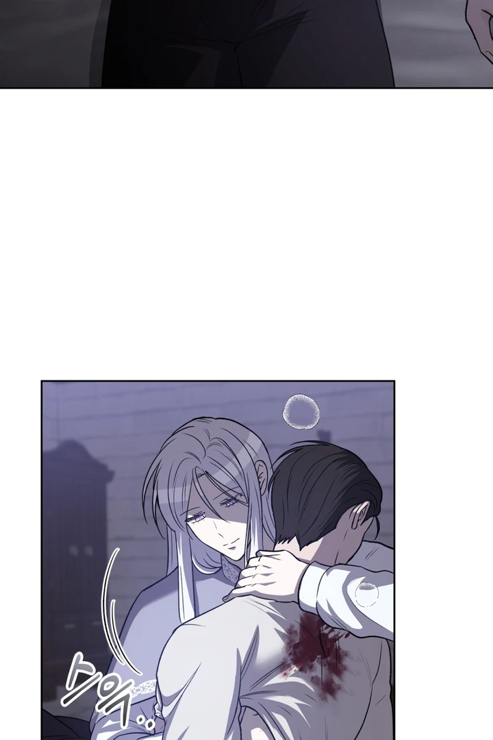 Pseudo Syndrome [Kaizen Scan] - Chapter 9 🔞🔞 manhwa