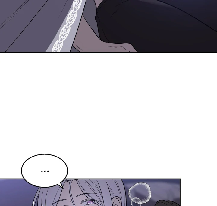 Pseudo Syndrome [Kaizen Scan] - Chapter 9 🔞🔞 manhwa
