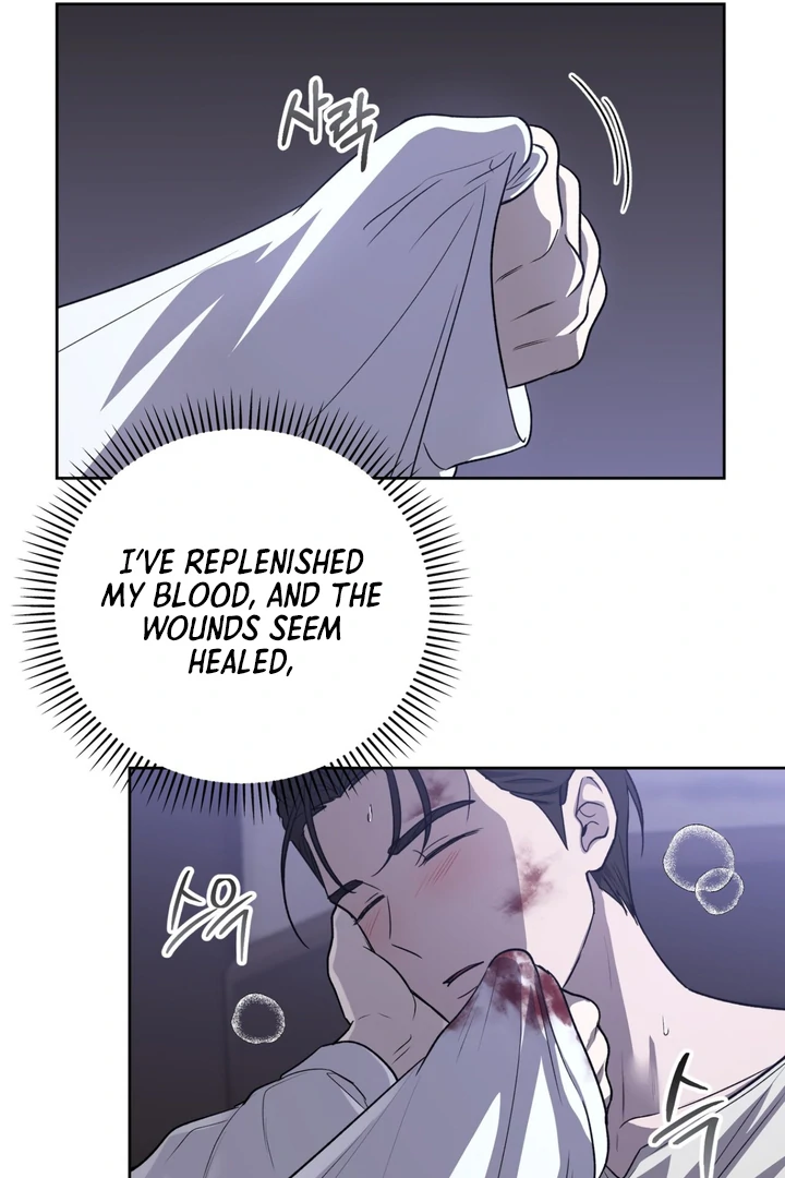 Pseudo Syndrome [Kaizen Scan] - Chapter 9 🔞🔞 manhwa