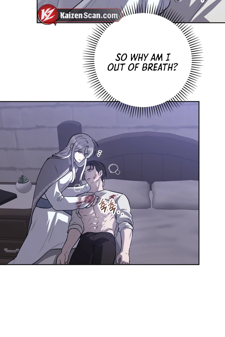 Pseudo Syndrome [Kaizen Scan] - Chapter 9 🔞🔞 manhwa