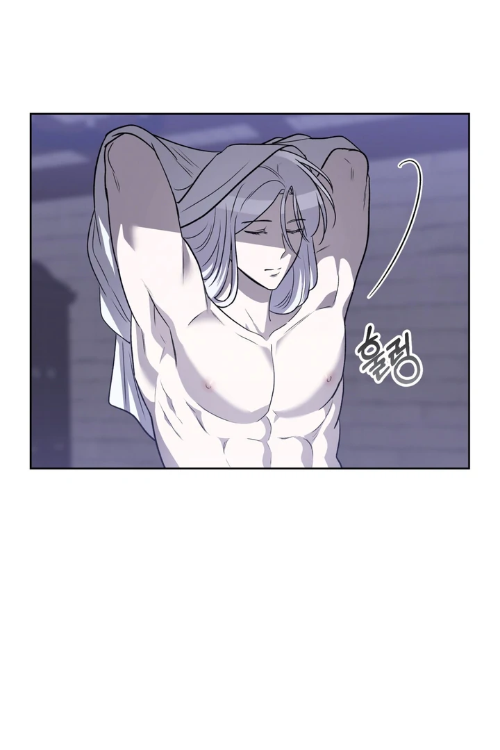 Pseudo Syndrome [Kaizen Scan] - Chapter 9 🔞🔞 manhwa