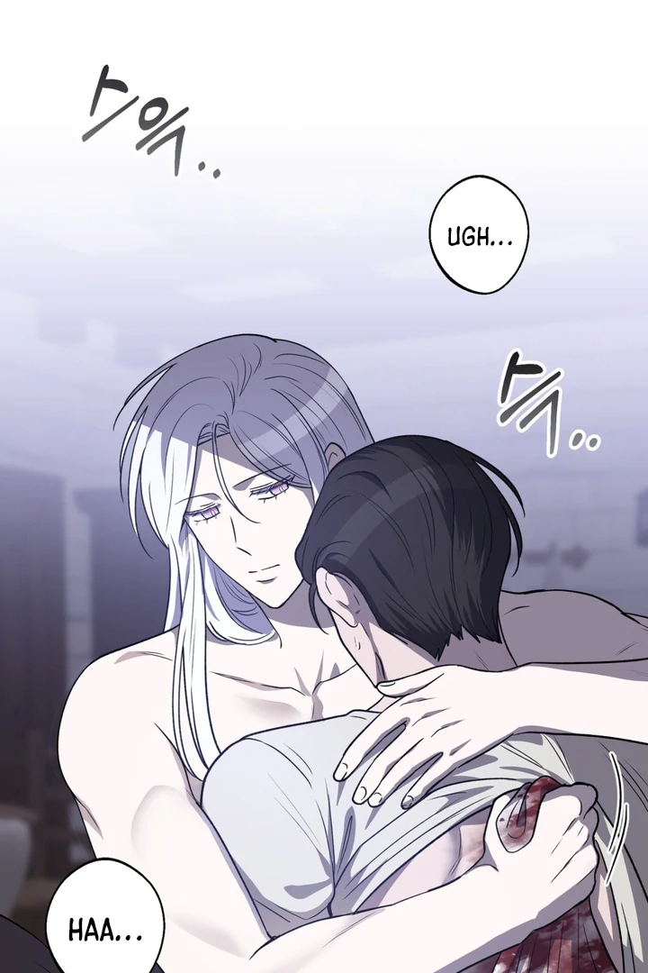 Pseudo Syndrome [Kaizen Scan] - Chapter 9 🔞🔞 manhwa