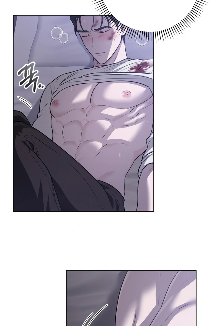 Pseudo Syndrome [Kaizen Scan] - Chapter 9 🔞🔞 manhwa