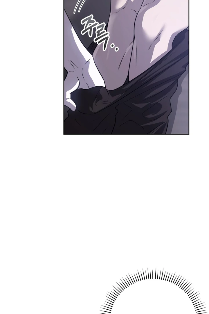 Pseudo Syndrome [Kaizen Scan] - Chapter 9 🔞🔞 manhwa