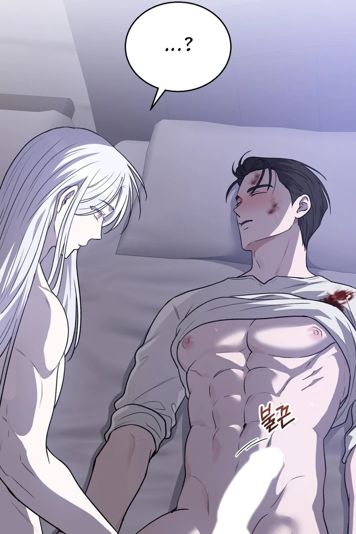 Pseudo Syndrome [Kaizen Scan] - Chapter 9 🔞🔞 manhwa