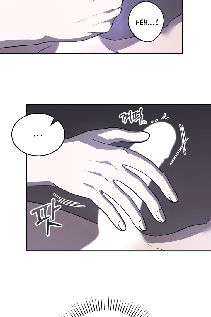 Pseudo Syndrome [Kaizen Scan] - Chapter 9 🔞🔞 manhwa