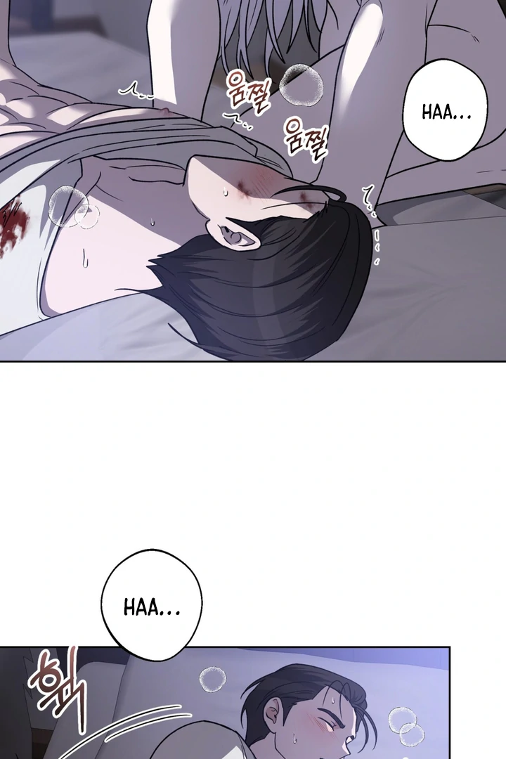 Pseudo Syndrome [Kaizen Scan] - Chapter 9 🔞🔞 manhwa