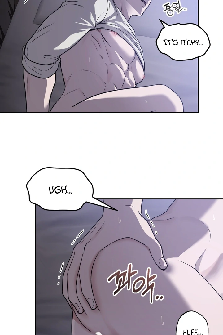 Pseudo Syndrome [Kaizen Scan] - Chapter 9 🔞🔞 manhwa