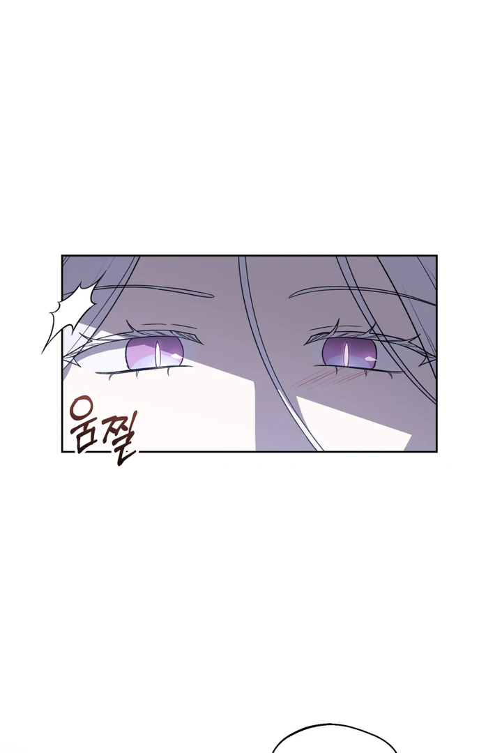 Pseudo Syndrome [Kaizen Scan] - Chapter 9 🔞🔞 manhwa