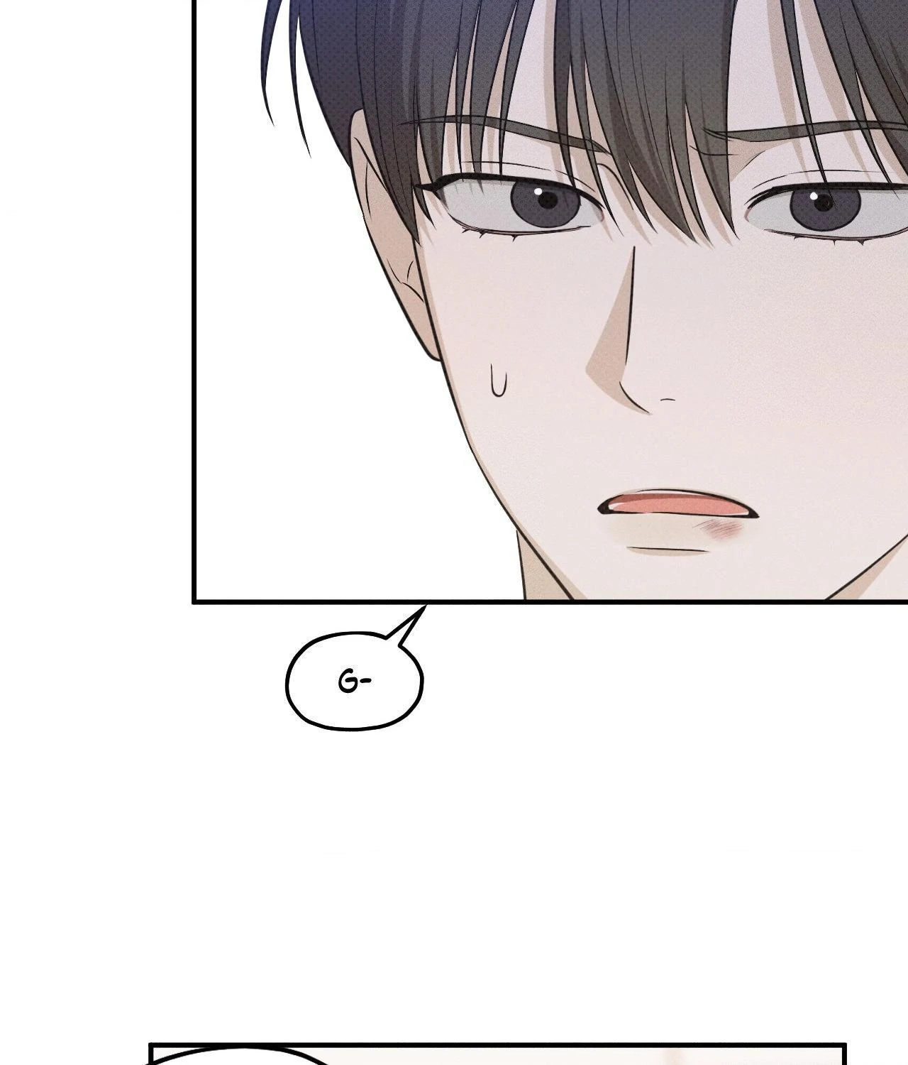 Error Detected - Chapter 20 manhwa
