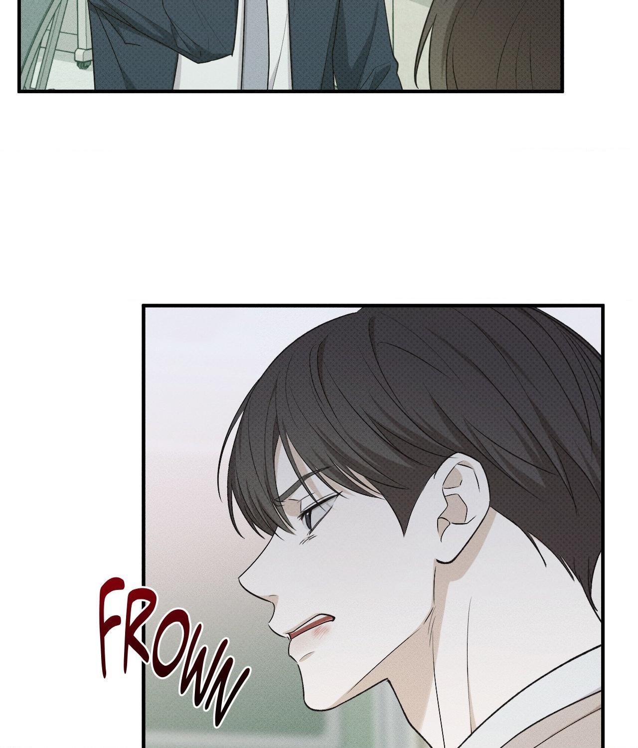 Error Detected - Chapter 20 manhwa