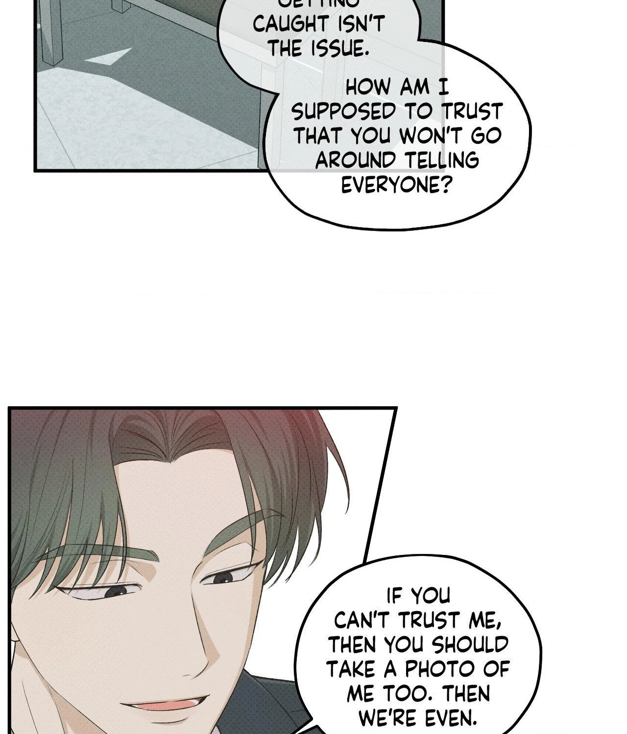Error Detected - Chapter 20 manhwa