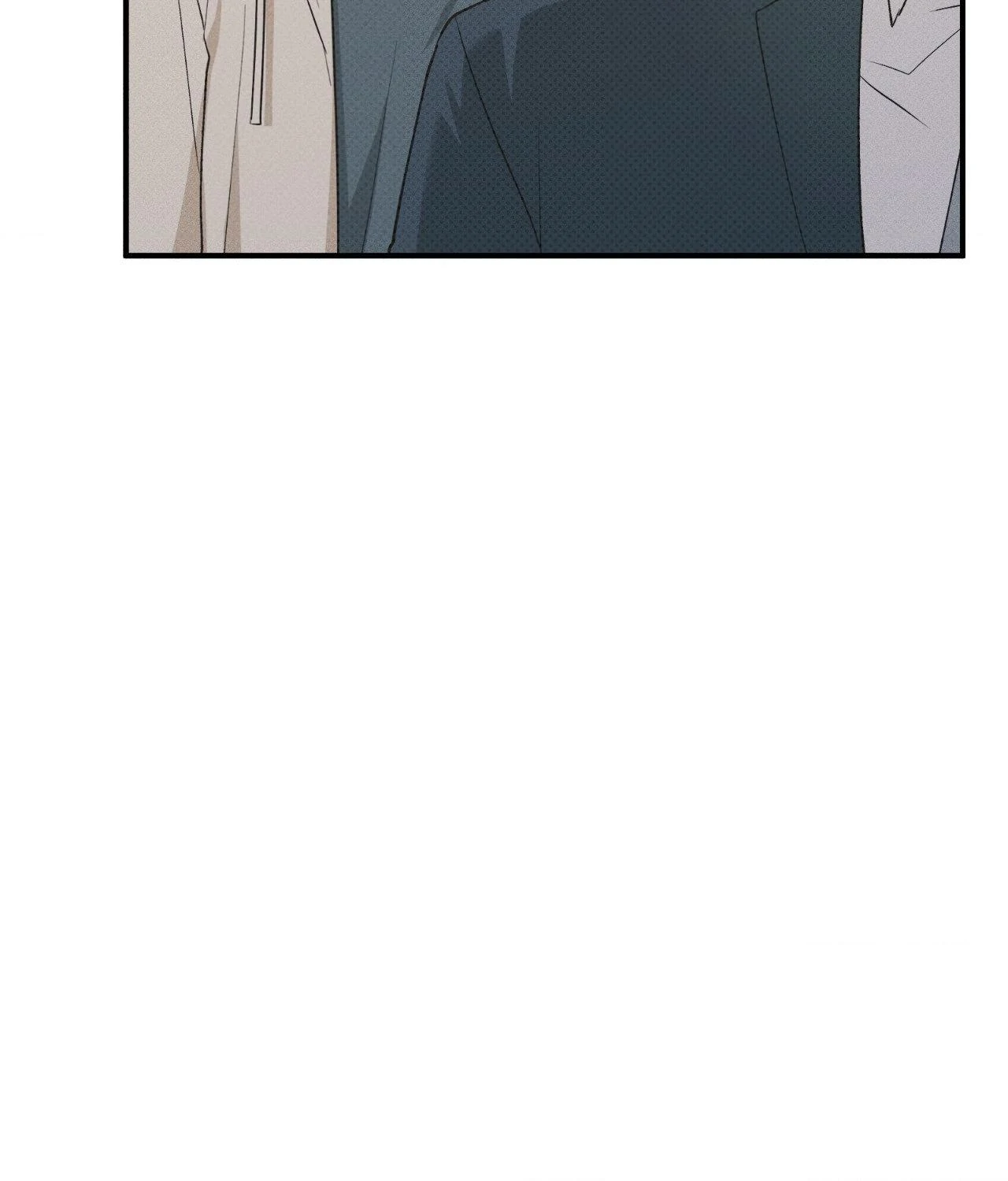 Error Detected - Chapter 20 manhwa