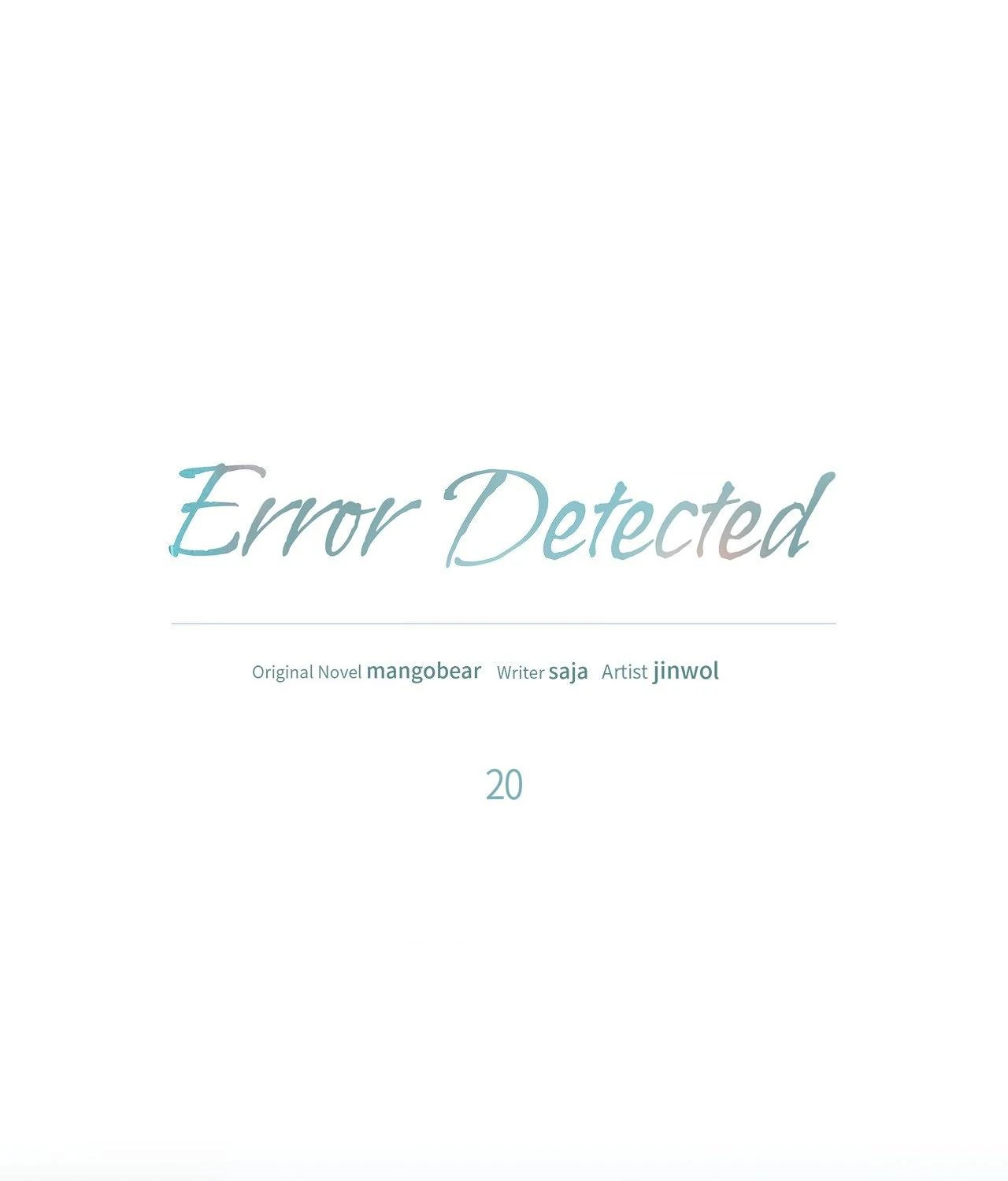 Error Detected - Chapter 20 manhwa