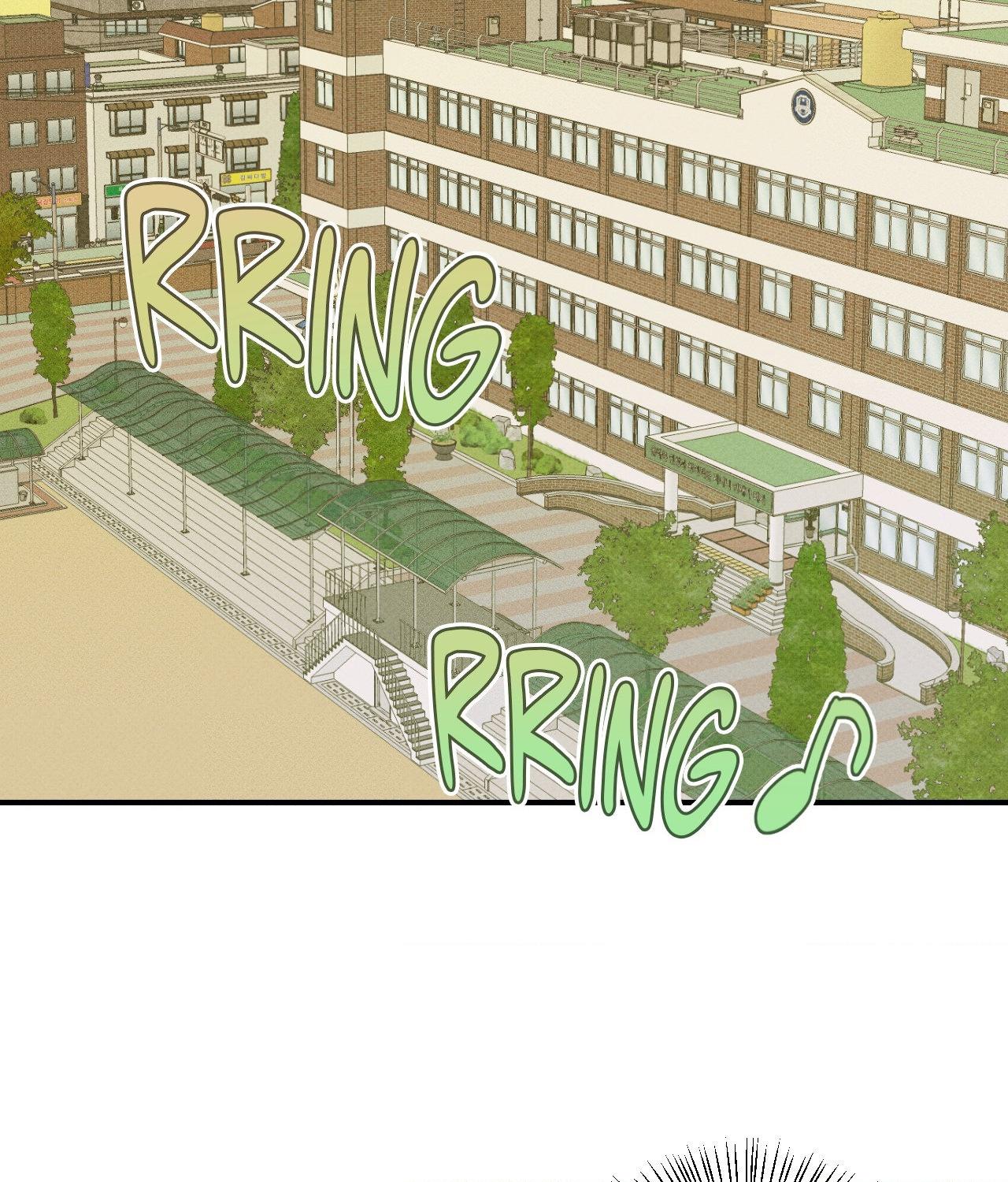 Error Detected - Chapter 20 manhwa