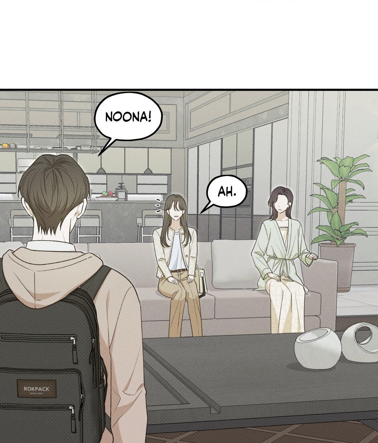 Error Detected - Chapter 20 manhwa