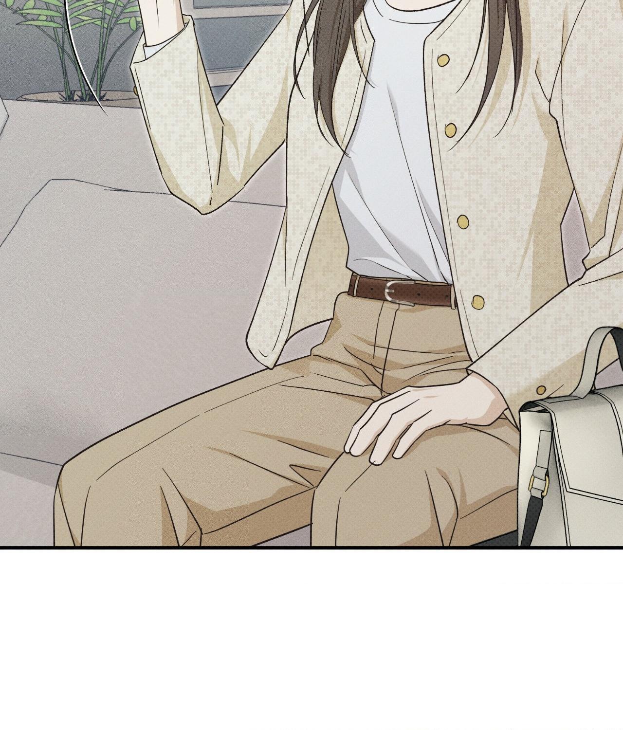 Error Detected - Chapter 20 manhwa